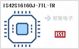 IS42S16160J-7TL-TR