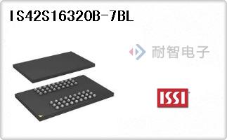IS42S16320B-7BL