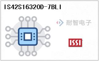 IS42S16320D-7BLI