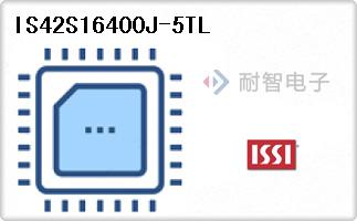 IS42S16400J-5TL