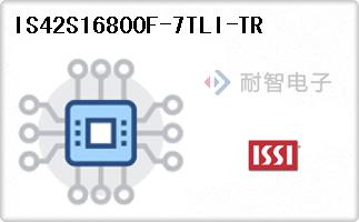 IS42S16800F-7TLI-TR