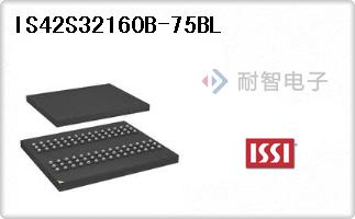 IS42S32160B-75BL