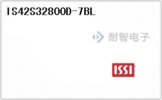 IS42S32800D-7BL