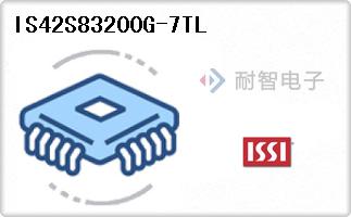 IS42S83200G-7TL