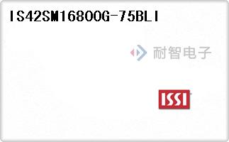 IS42SM16800G-75BLI