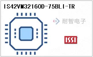 IS42VM32160D-75BLI-TR