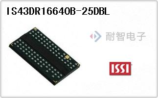 IS43DR16640B-25DBL