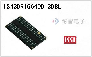 IS43DR16640B-3DBL
