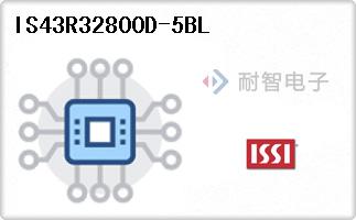 IS43R32800D-5BL