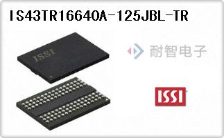 IS43TR16640A-125JBL-TR