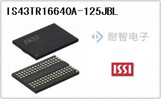 IS43TR16640A-125JBL