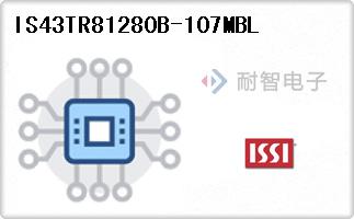 IS43TR81280B-107MBL