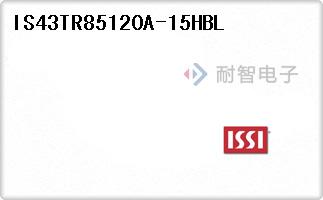 IS43TR85120A-15HBL