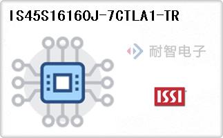 IS45S16160J-7CTLA1-T