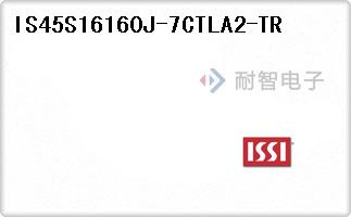 IS45S16160J-7CTLA2-T