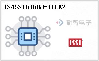 IS45S16160J-7TLA2