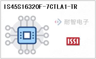 IS45S16320F-7CTLA1-T