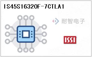 IS45S16320F-7CTLA1