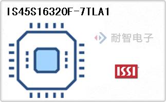 IS45S16320F-7TLA1