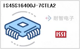 IS45S16400J-7CTLA2