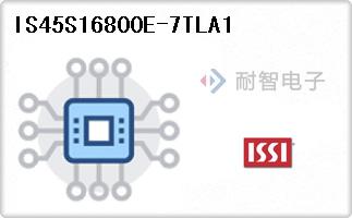 IS45S16800E-7TLA1