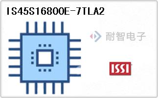 IS45S16800E-7TLA2