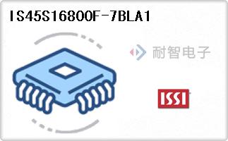 IS45S16800F-7BLA1