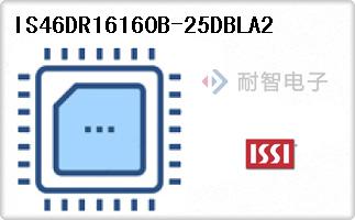 IS46DR16160B-25DBLA2