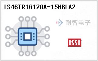IS46TR16128A-15HBLA2