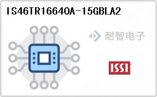 IS46TR16640A-15GBLA2