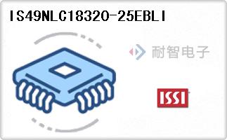 IS49NLC18320-25EBLI