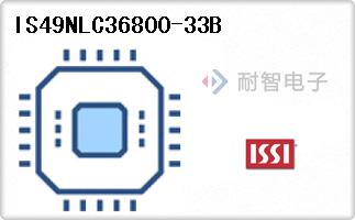 IS49NLC36800-33B