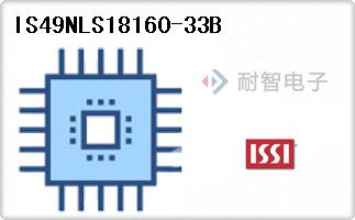 IS49NLS18160-33B