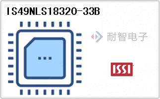 IS49NLS18320-33B