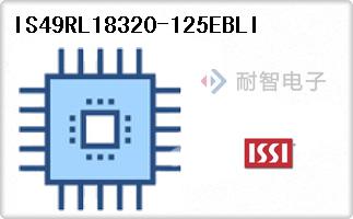 IS49RL18320-125EBLI