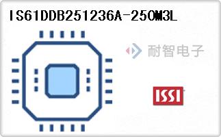 IS61DDB251236A-250M3L