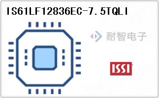 IS61LF12836EC-7.5TQL