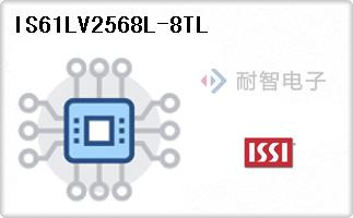 IS61LV2568L-8TL