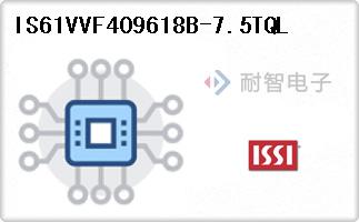 IS61VVF409618B-7.5TQL