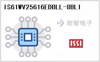 IS61WV25616EDBLL-8BLI