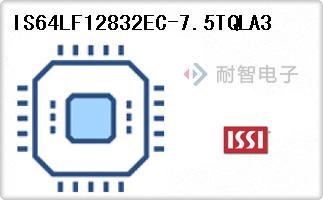 IS64LF12832EC-7.5TQL