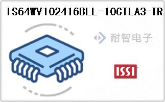 IS64WV102416BLL-10CTLA3-TR代理