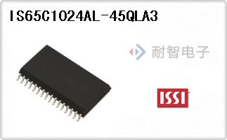 IS65C1024AL-45QLA3代理