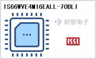IS66WVE4M16EALL-70BLI