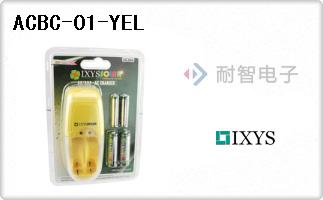 ACBC-01-YEL