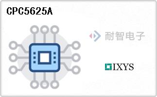 IXYS公司的电信接口芯片-CPC5625A
