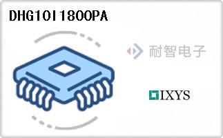 DHG10I1800PA