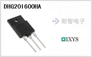 DHG20I600HA