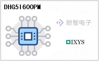 DHG5I600PM