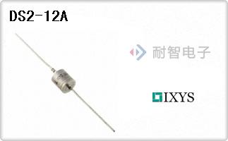 DS2-12A